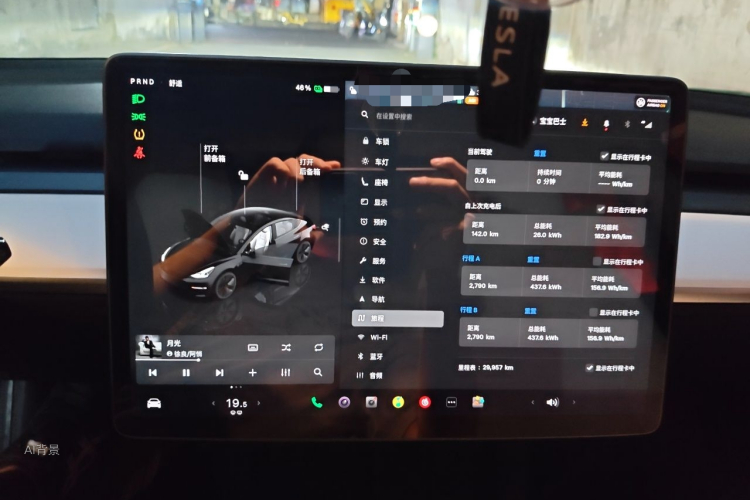 Tesla Model 3 2022 car image #13