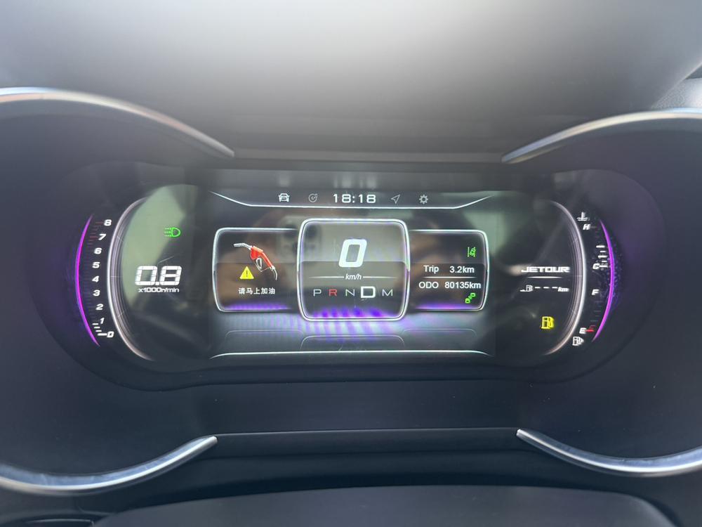 Jetour X70 2018 #9 Jetour X70 2018 image de voiture #9