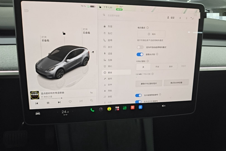 Tesla Model Y 2024 #17 Tesla Model Y 2024 car image #17