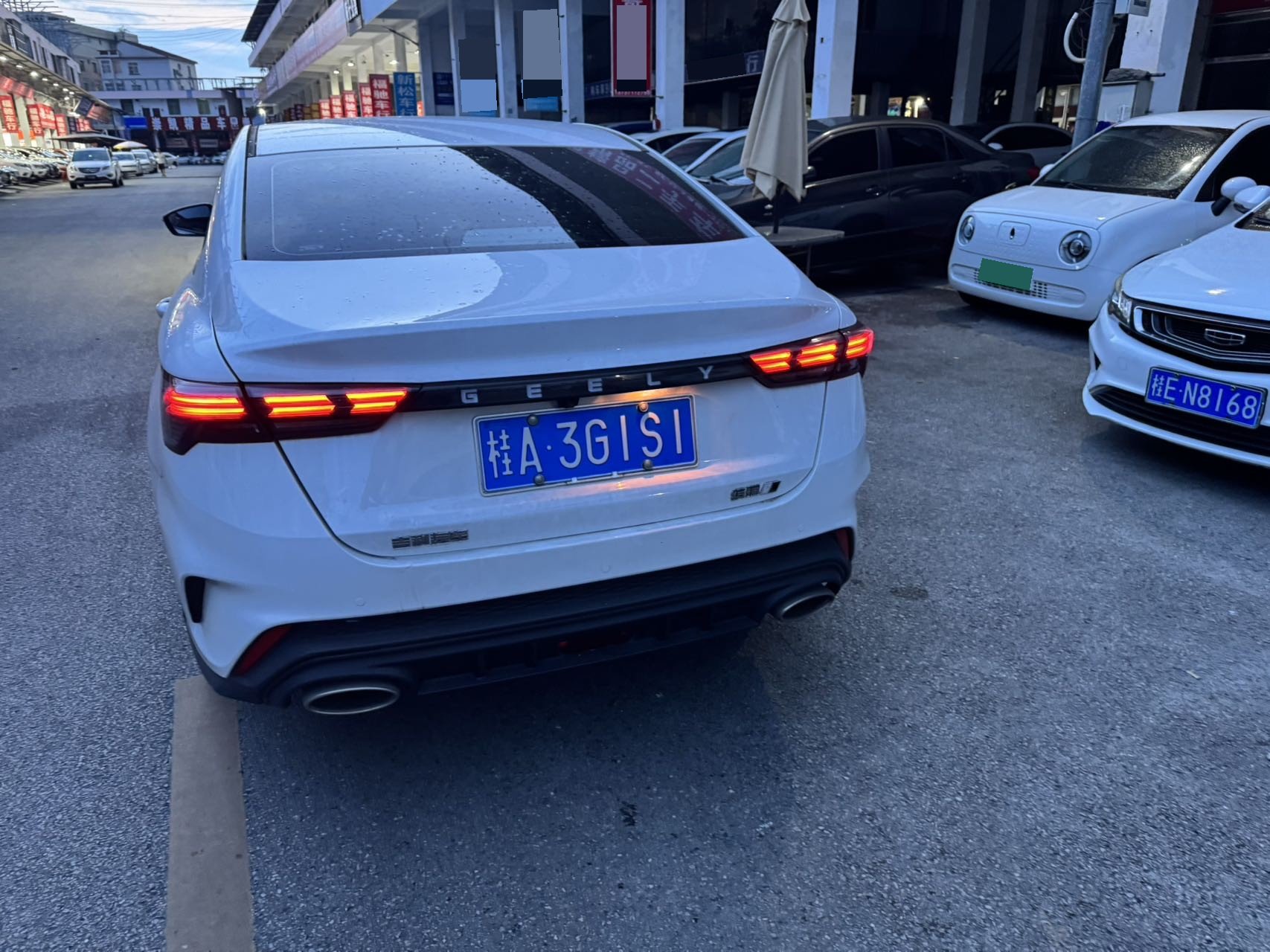 GEELY Binray 2023 imagem de carro #5