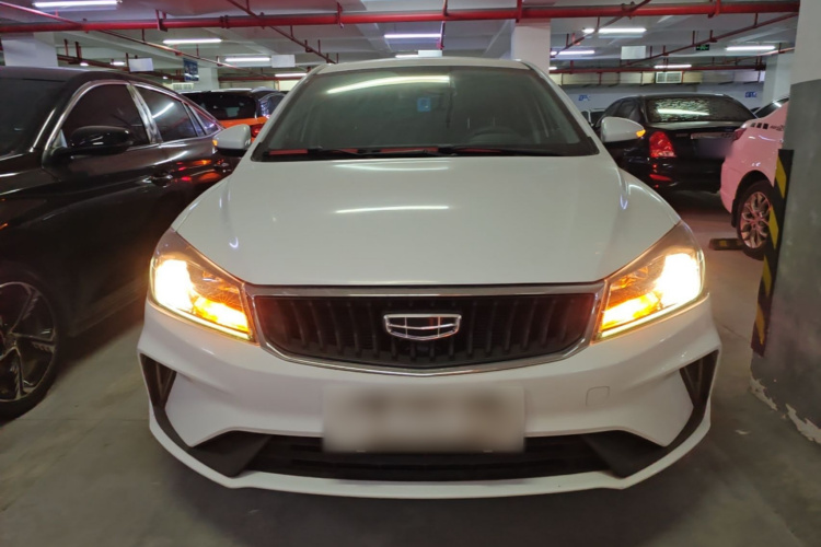 GEELY Emgrand 2021 #3 GEELY Emgrand 2021 car image #3