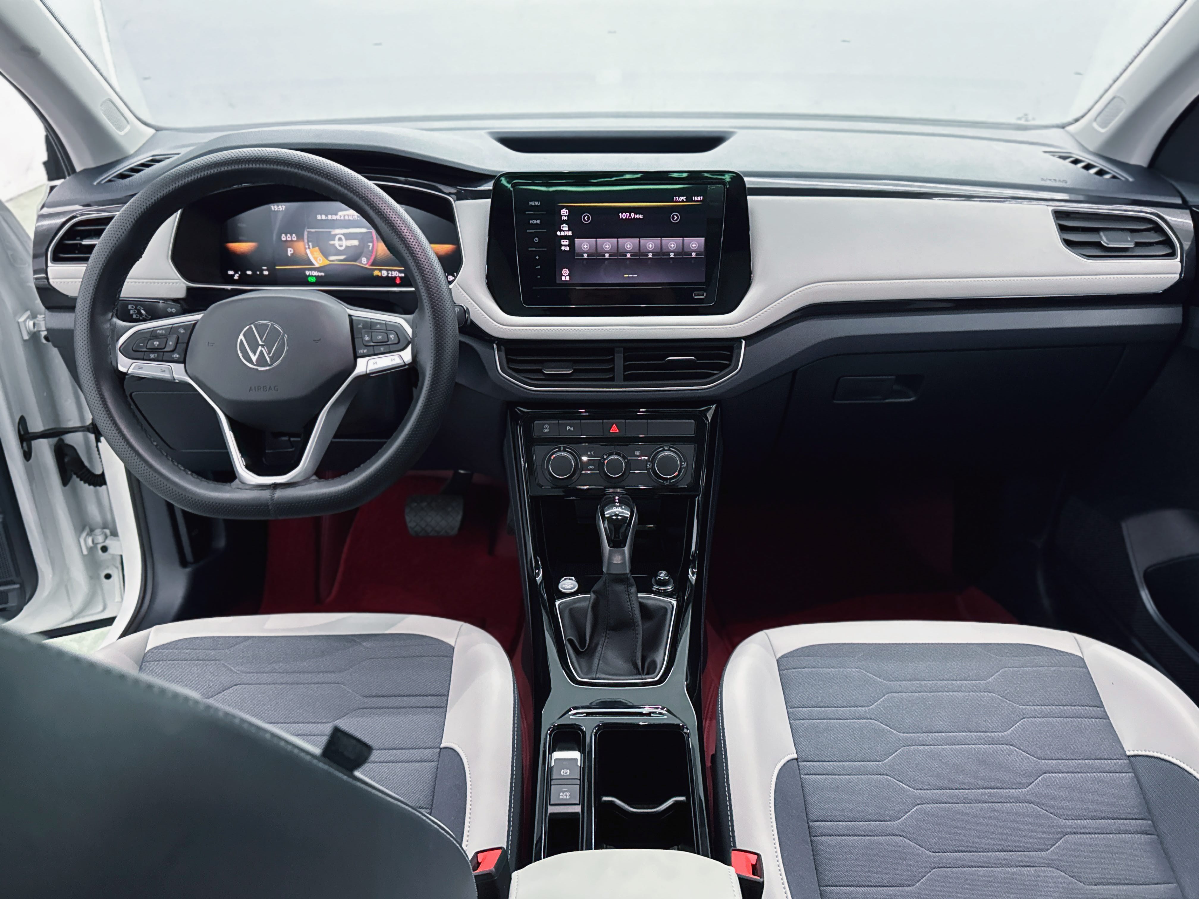 Volkswagen Tharu 2024 imagem de carro #5