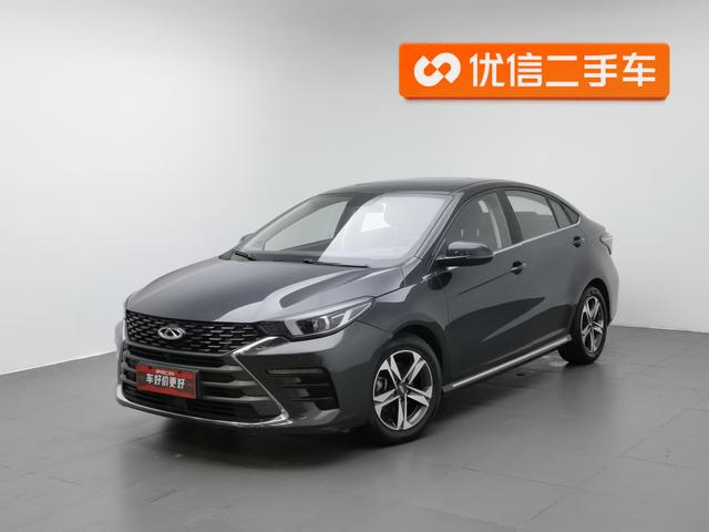 Chery Arrizo 5 Plus 2021 #25 Chery Arrizo 5 Plus 2021 car image #25