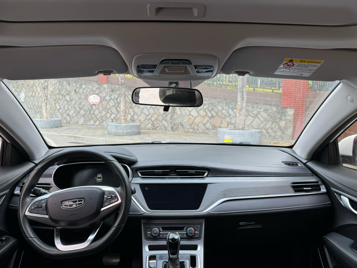 GEELY Emgrand 2021 #6 GEELY Emgrand 2021 car image #6