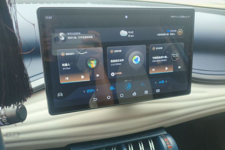 BYD Yuan Plus 2022 car image #15