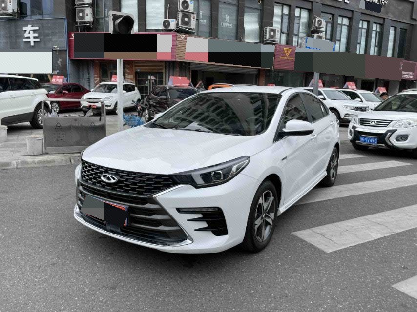 Chery Arrizo 5 2018 car image 