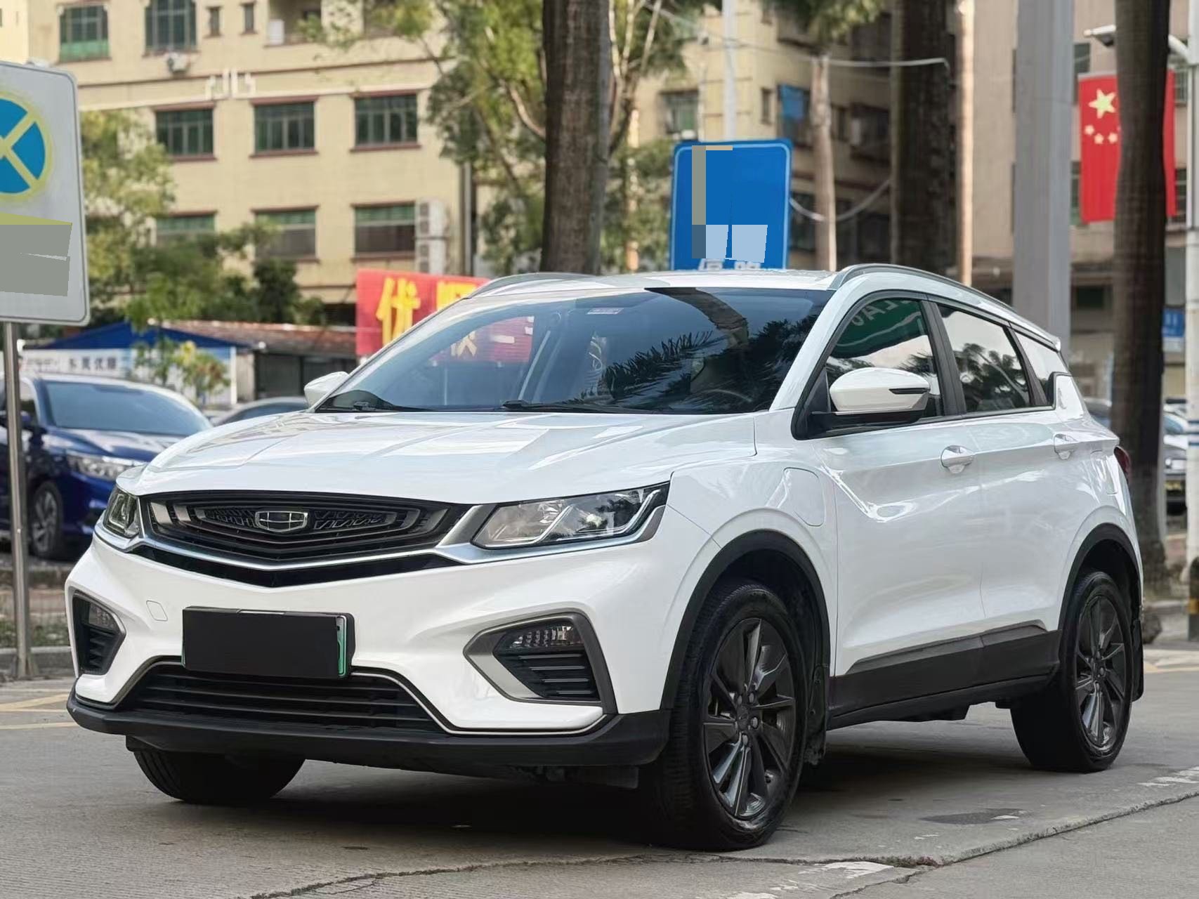 GEELY Coolray New Energy 2021 GEELY Coolray New Energy 2021 immagine di auto