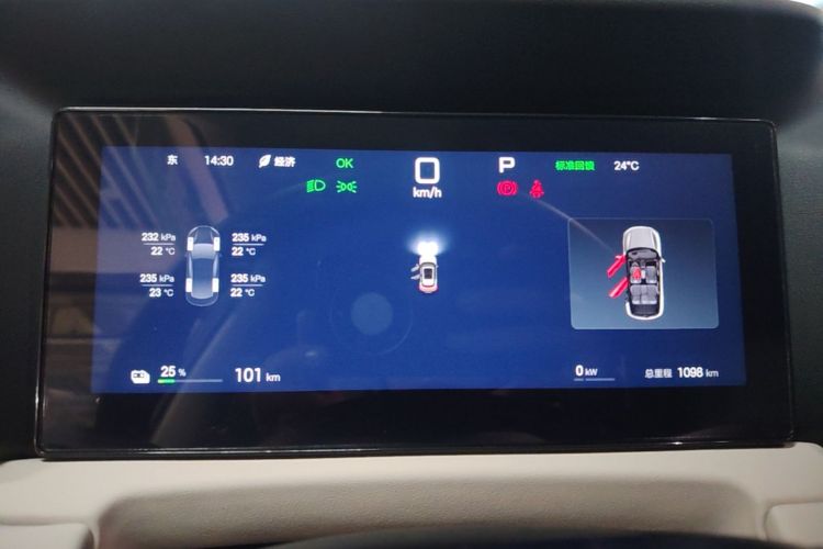 BYD YuanUP 2026 car image #12