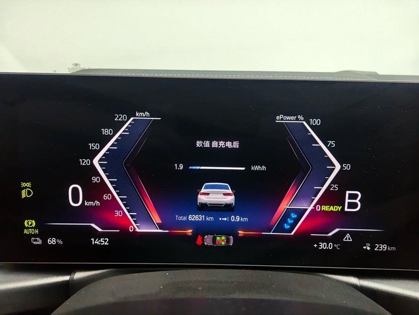 BMW i3 2023 immagine di auto #6