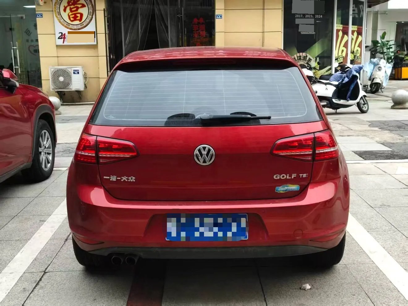 Volkswagen Golf 2015 immagine di auto #5