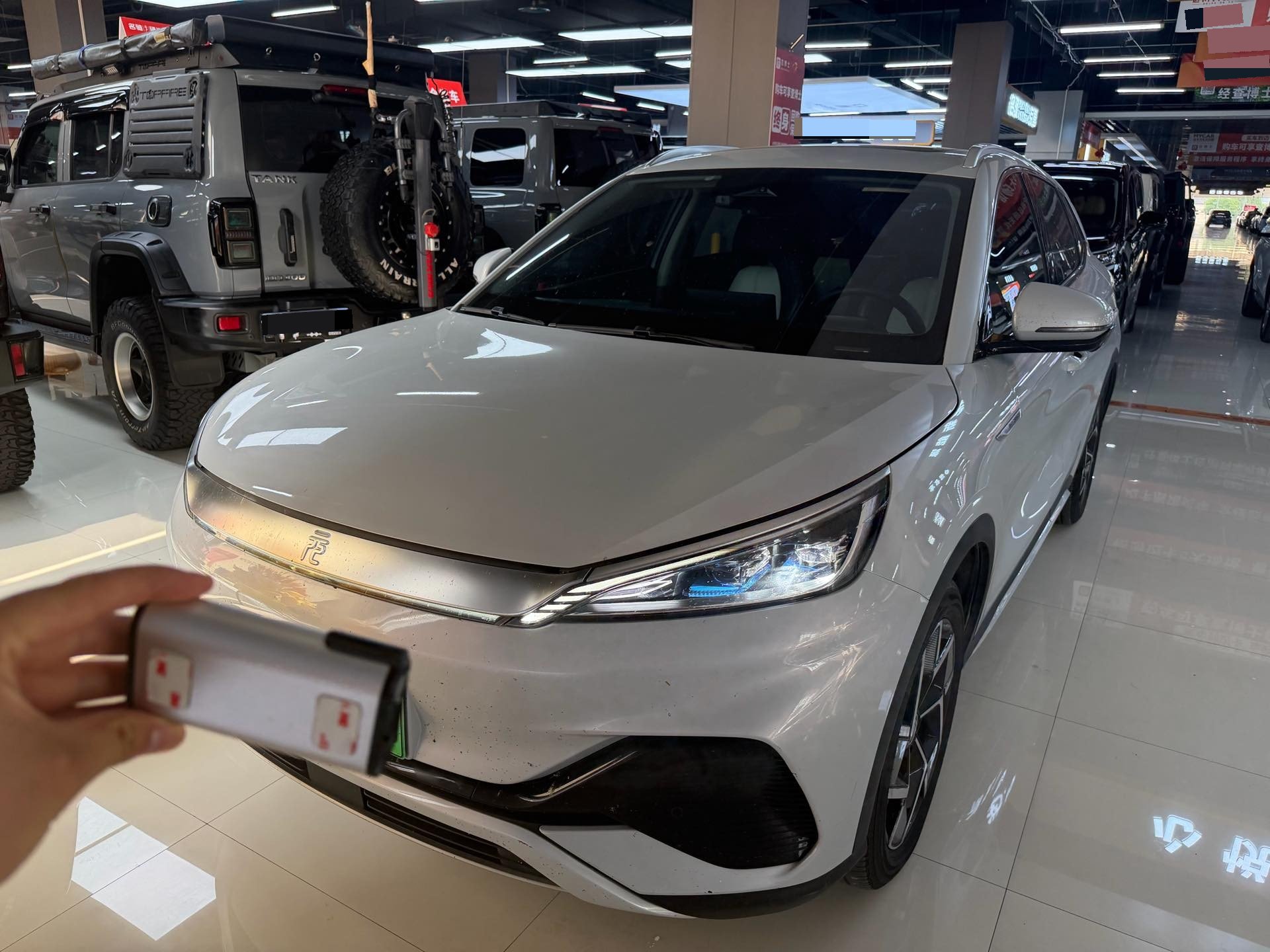 BYD Yuan Plus 2023 BYD Yuan Plus 2023 car image