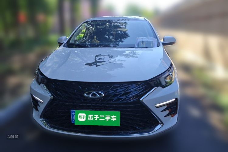 Chery Arrizo 5 2023 #3 Chery Arrizo 5 2023 car image #3