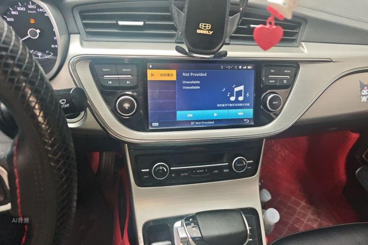 GEELY Emgrand GL 2017 #15 GEELY Emgrand GL 2017 car image #15