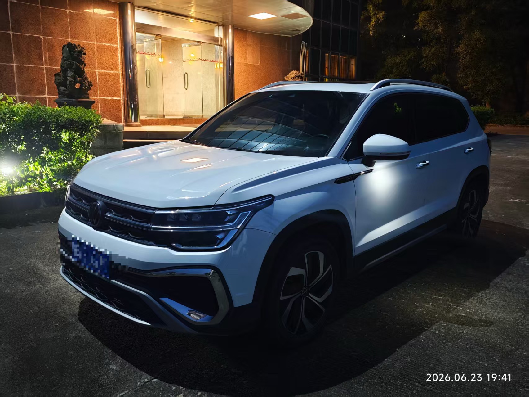 2023 2023 car image