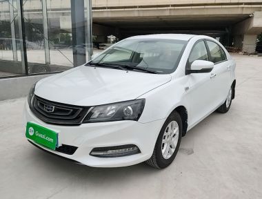 GEELY Emgrand 2017 GEELY Emgrand 2017 car image