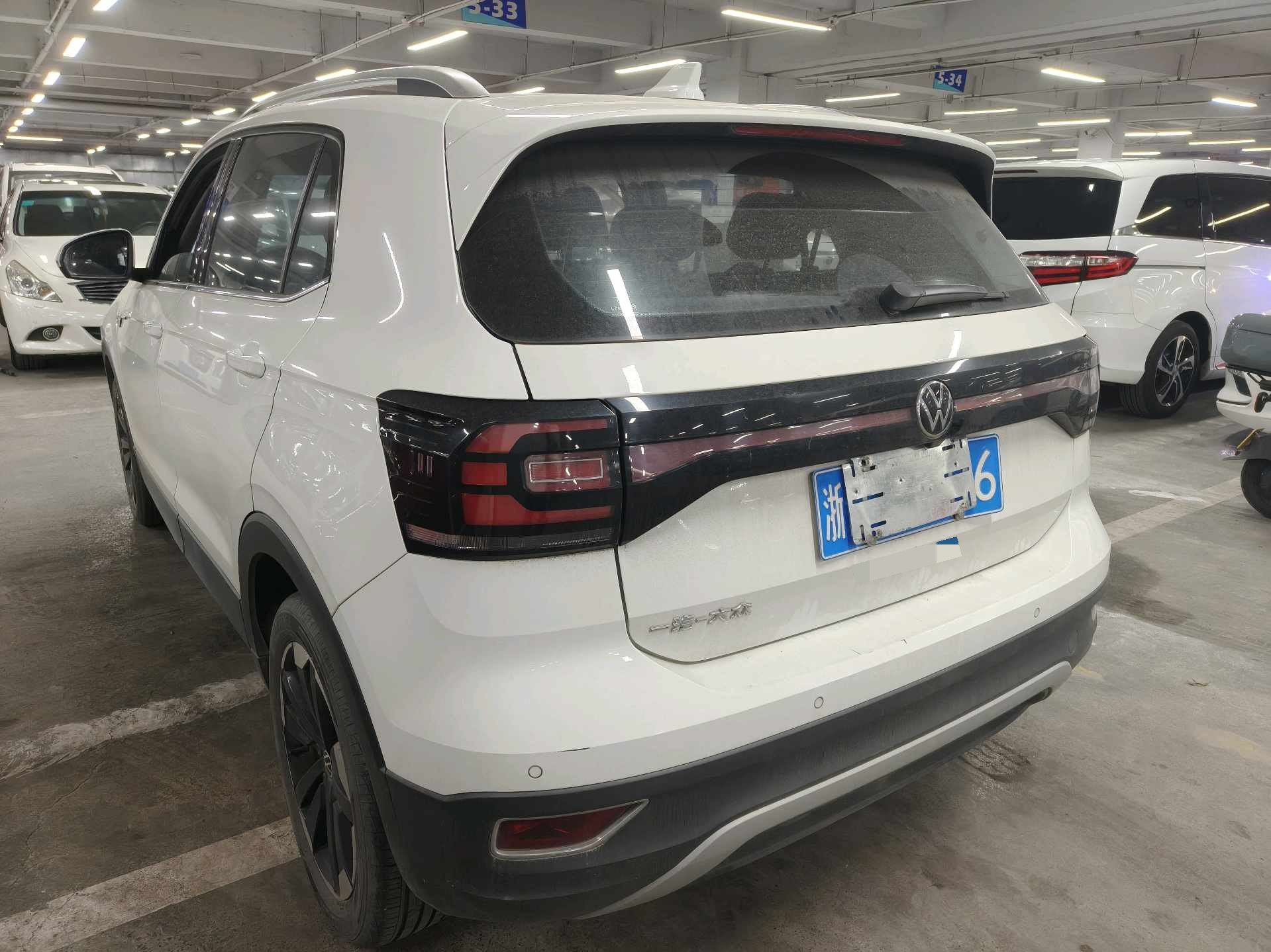 Volkswagen Tacqua 2020 car image #4