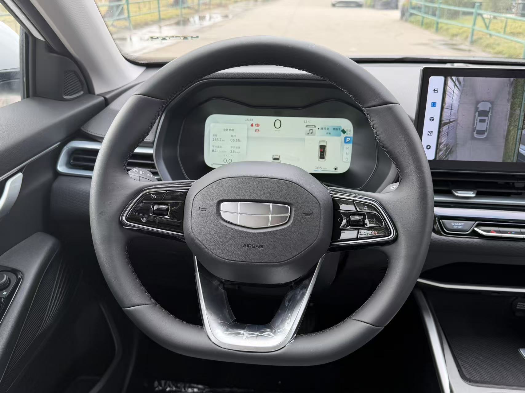 GEELY Emgrand 2026 car image #6