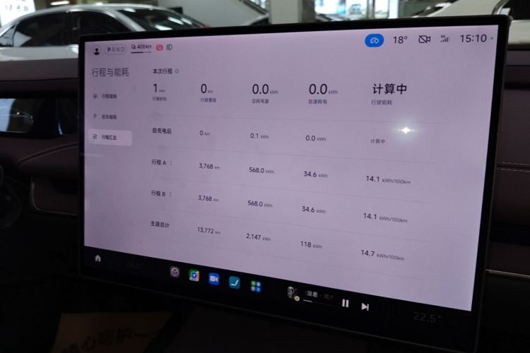 MI SU7 2025 car image #13