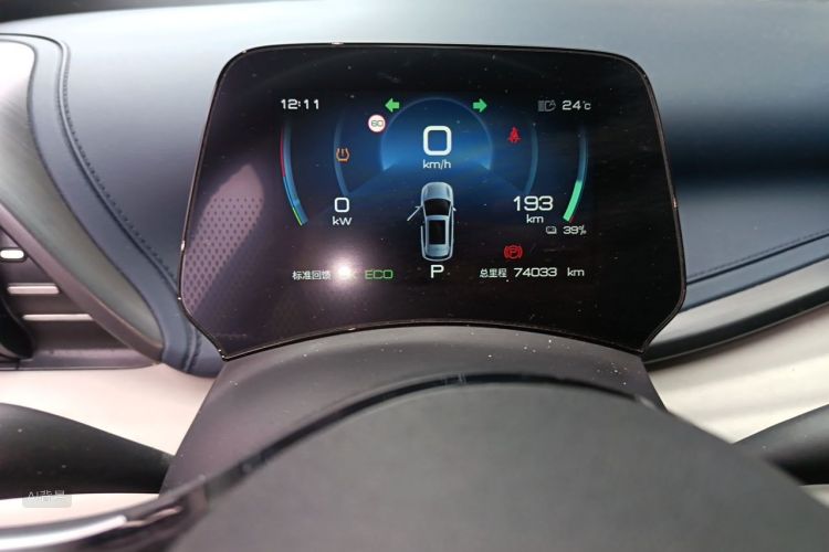 BYD Yuan Plus 2022 car image #14