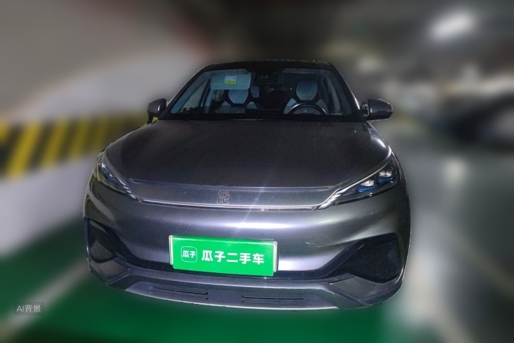 BYD Yuan Plus 2023 #3 BYD Yuan Plus 2023 car image #3