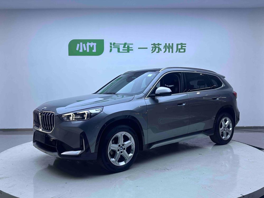 BMW X1 2023 BMW X1 2023 car image