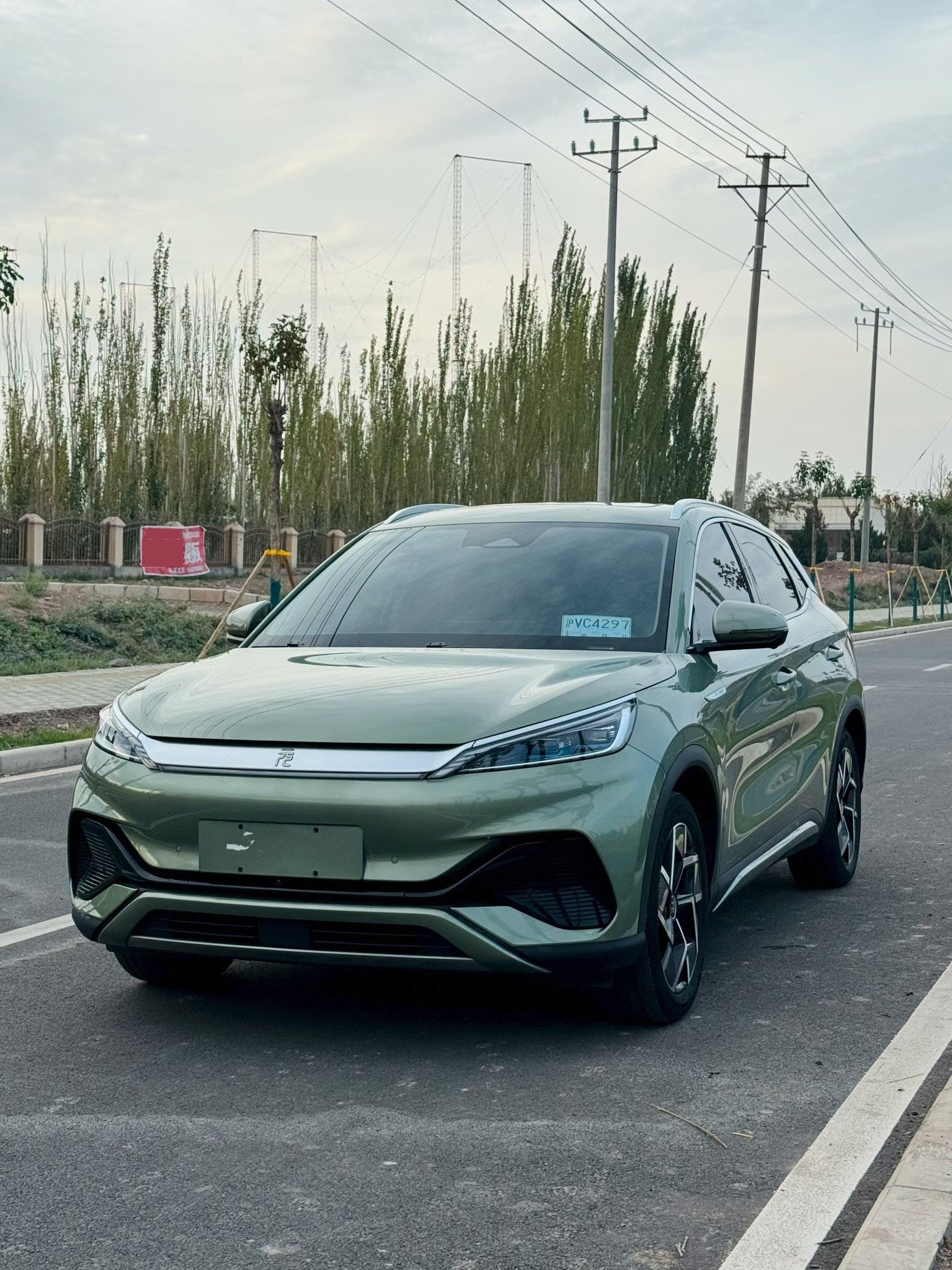 BYD Yuan Plus 2024 BYD Yuan Plus 2024 صورة سيارة