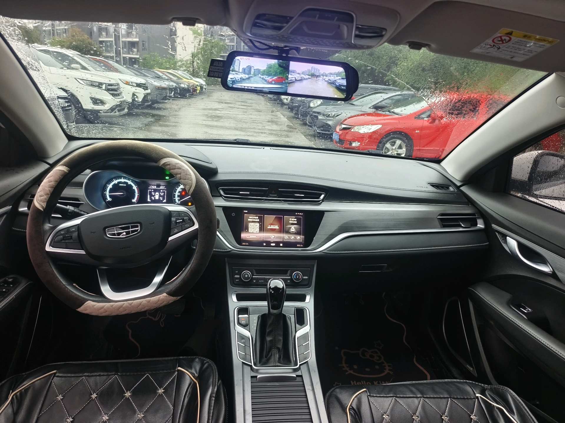 GEELY Emgrand 2021 car image #3