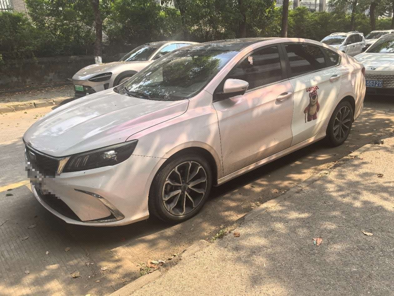 GEELY Binray 2022 GEELY Binray 2022 car image