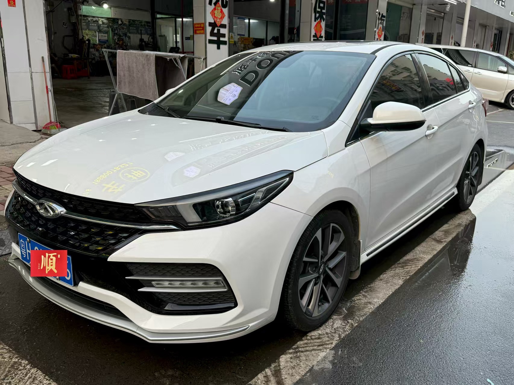 Chery Arrizo GX 2020 image de voiture 