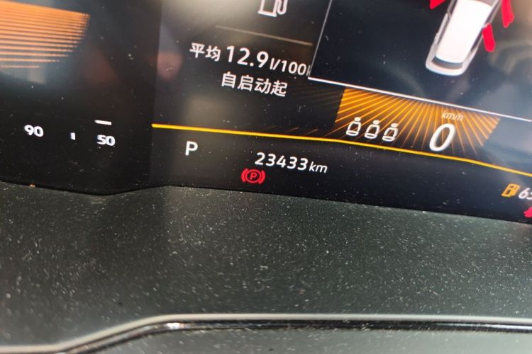 Volkswagen Polo 2023 car image #8