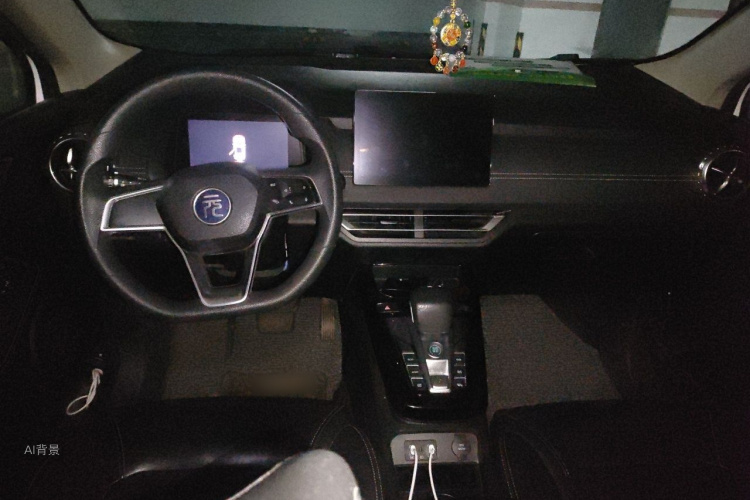BYD Yuan New Energy 2020 immagine di auto #11