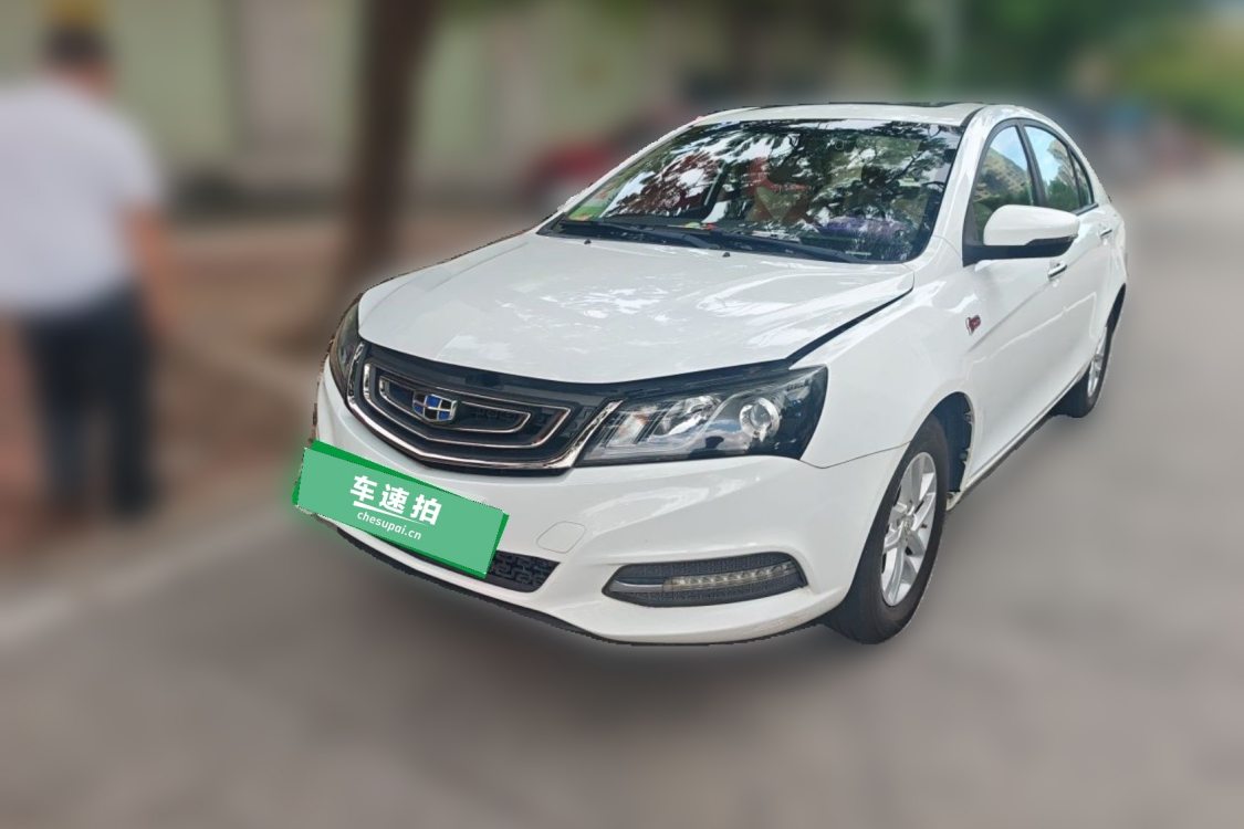 GEELY Emgrand 2016 GEELY Emgrand 2016 imagen de coche