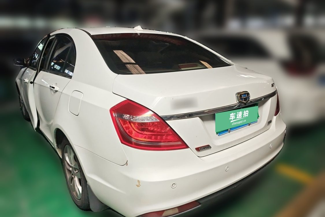 GEELY Emgrand 2015 #3 GEELY Emgrand 2015 image de voiture #3
