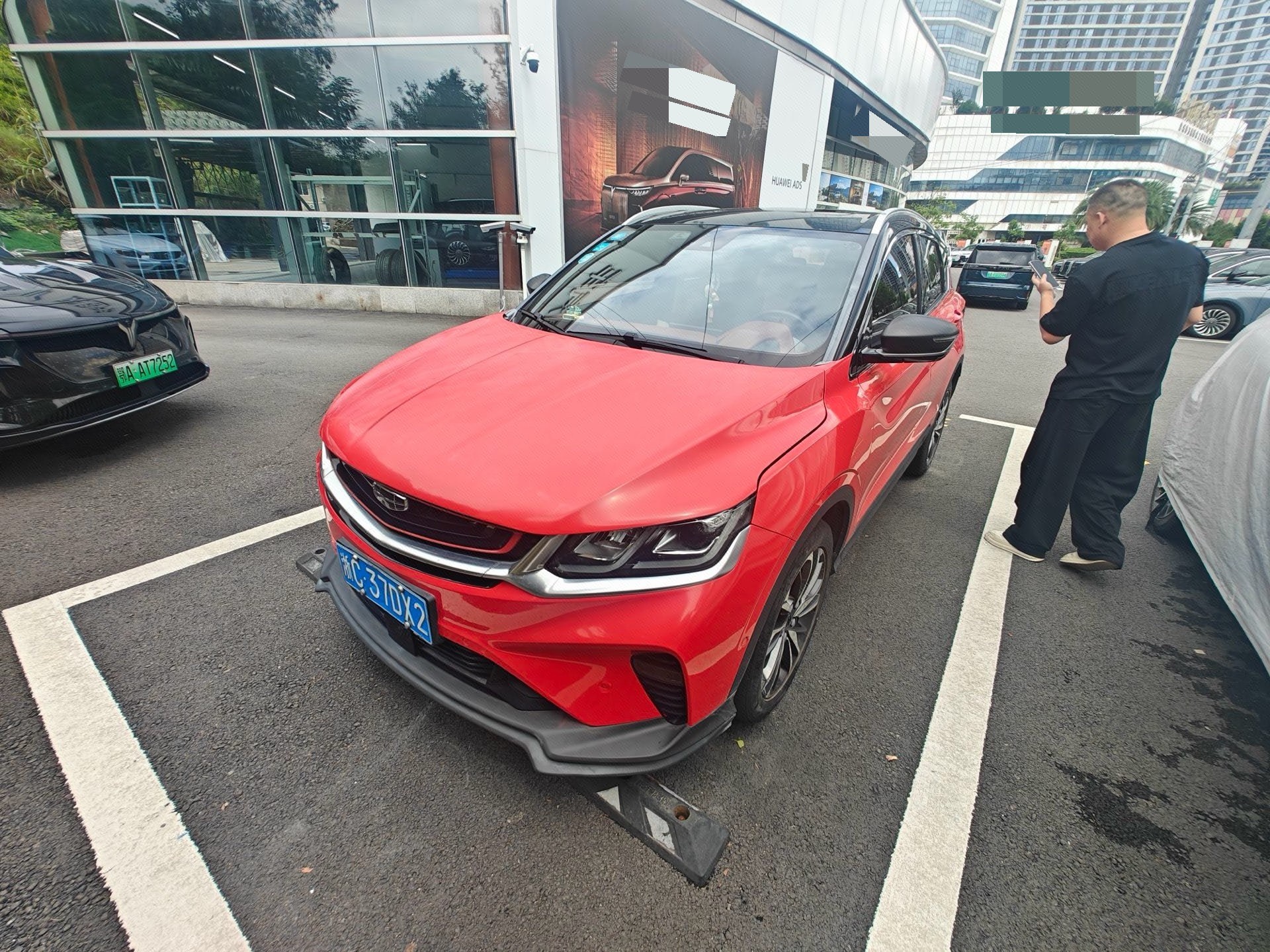 GEELY Coolray 2019 image de voiture 