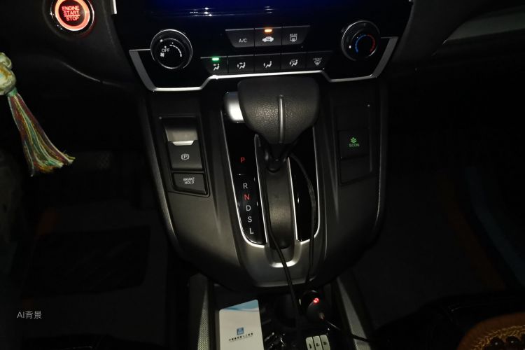 Honda CR-V 2019 #16 Honda CR-V 2019 car image #16