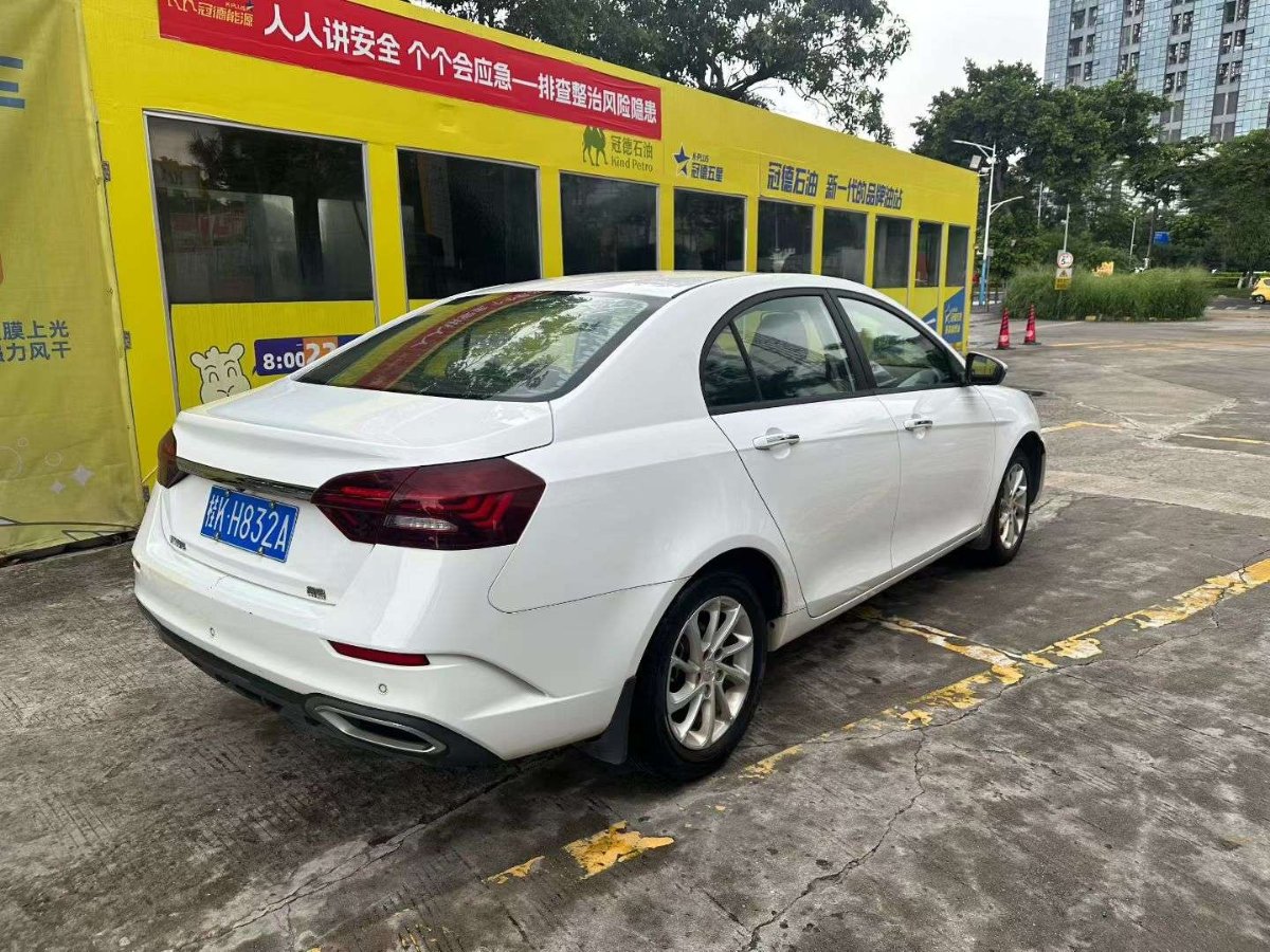 GEELY Emgrand 2021 #2 GEELY Emgrand 2021 car image #2