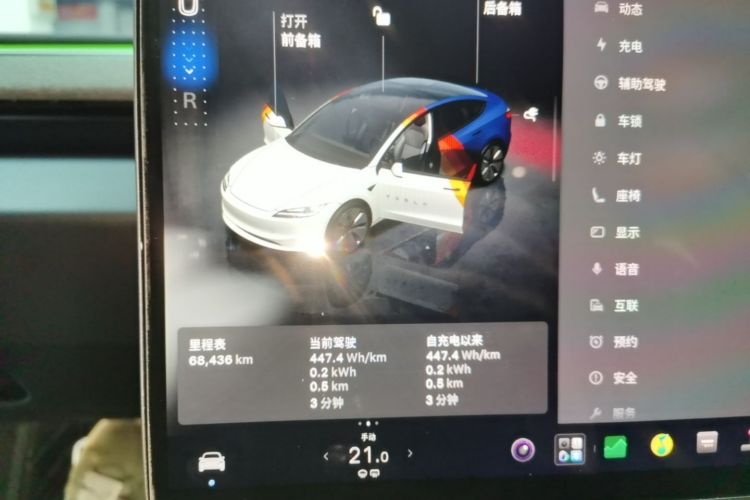 Tesla Model 3 2024 #12 Tesla Model 3 2024 car image #12
