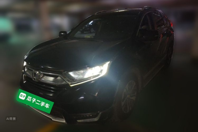 Honda CR-V 2019 #2 Honda CR-V 2019 car image #2
