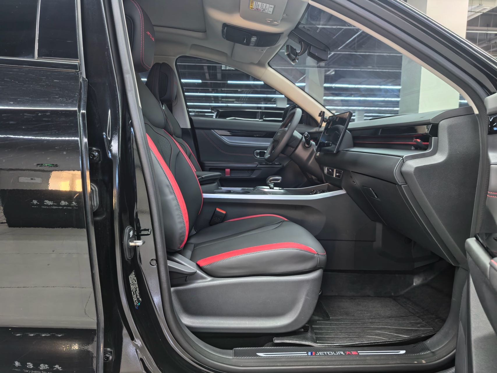 Jetour Dashing 2024 immagine di auto #13