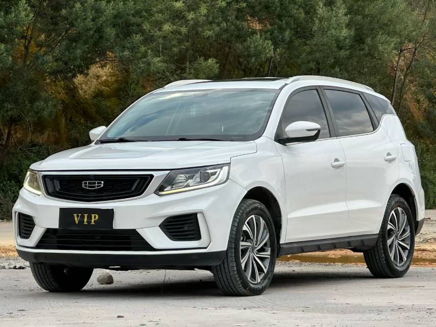 GEELY Vision X6 2020 GEELY Vision X6 2020 car image