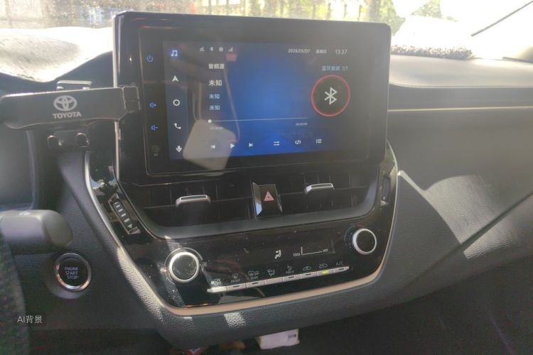 Toyota Corolla 2021 car image #15