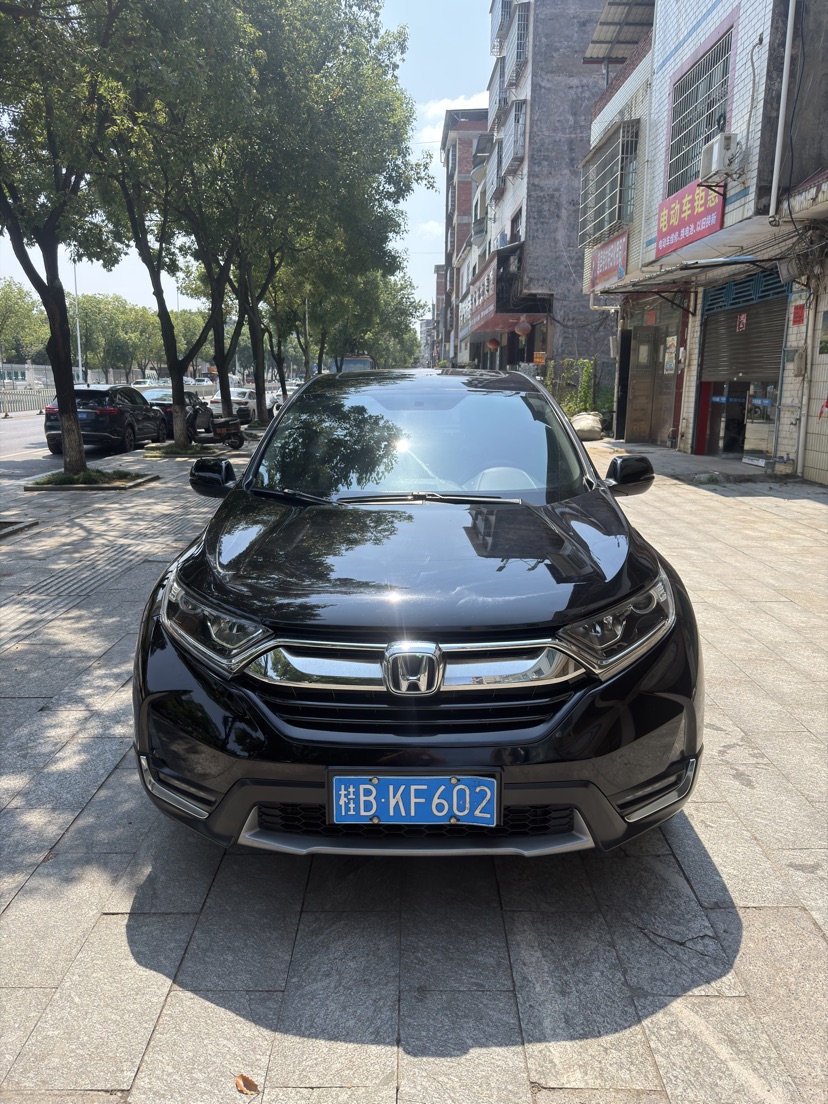Honda CR-V 2017 #2 Honda CR-V 2017 car image #2