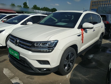Volkswagen Tharu 2021 Volkswagen Tharu 2021 car image