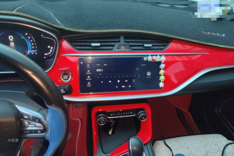 GEELY Binray 2021 car image #15