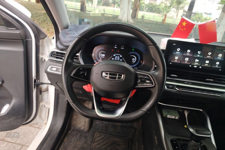 GEELY Emgrand 2022 car image #12