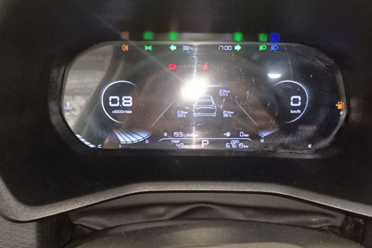 GEELY Emgrand 2022 #12 GEELY Emgrand 2022 immagine di auto #12