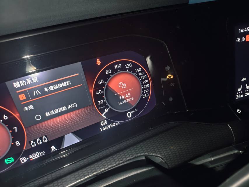 2021 #6 2021 imagen de coche #6