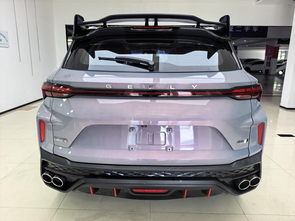 GEELY Coolray 2022 #5 GEELY Coolray 2022 car image #5