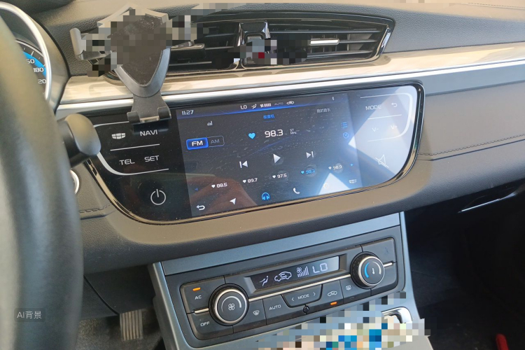 GEELY Emgrand 2020 car image #15