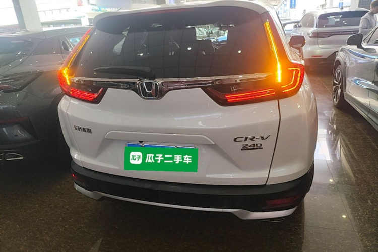 Honda CR-V 2020 #6 Honda CR-V 2020 car image #6